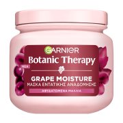 GARNIER Botanic Therapy Grape Moisture Μάσκα Εντατικής Αναδόμησης για Αφυδατωμένα Μαλλιά 340ml