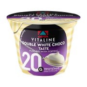 ΔΕΛΤΑ Vitaline Protein Πουτίγκα με γεύση Λευκής Σοκολάτας Χωρίς γλουτένη Χωρίς λακτόζη Χωρίς προσθήκη ζάχαρης 200g