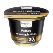 ΜΑΡΑΤΑ Protein Pudding με γεύση Βανίλιας Χωρίς λακτόζη Χωρίς προσθήκη ζάχαρης 200g