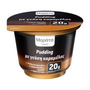 ΜΑΡΑΤΑ Protein Pudding με γεύση Καραμέλας Χωρίς λακτόζη Χωρίς προσθήκη ζάχαρης 200g