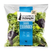 Σαλάτα Ελληνική ΒΕΖΥΡΟΓΛΟΥ Baby Φύλλα 100g