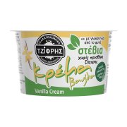 ΤΖΙΦΡΗΣ Κρέμα Βανίλια με Στέβια Χωρίς γλουτένη Χωρίς προσθήκη ζάχαρης 180g