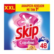 SKIP Απορρυπαντικό Πλυντηρίου Ρούχων Σκόνη Touch Of Cajoline 48 πλύσεις