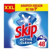 SKIP Απορρυπαντικό Πλυντηρίου Ρούχων Σκόνη Active Clean 48 πλύσεις