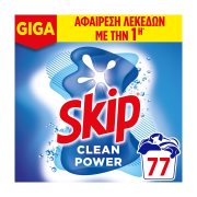 SKIP Απορρυπαντικό Πλυντηρίου Ρούχων Σκόνη Clean Power 77 πλύσεις