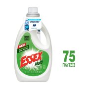 ESSEX Multi Απορρυπαντικό Πλυντηρίου Ρούχων Υγρό 75 πλύσεις & Δώρο ROL Μαλακτικό 2 πλύσεις