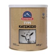 Κατσικίσιο Τυρί ΟΛΥΜΠΟΣ σε Άλμη 500g