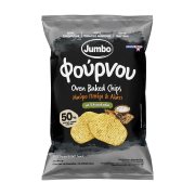 JUMBO Φούρνου Σνακ Πατάτας με Μαύρο Πιπέρι & Αλάτι με Ελαιόλαδο Χωρίς γλουτένη 100g