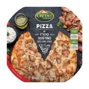 Πίτσα CRETA FARMS με Γύρο Χοιρινό 500g