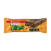 ΠΑΠΑΔΟΠΟΥΛΟΥ 2πλο Crush Μπάρα με γεύση Salted Caramel 50g