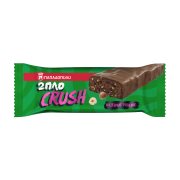 ΠΑΠΑΔΟΠΟΥΛΟΥ 2πλο Crush Μπάρα με γεύση Hazelnut Praline 50g