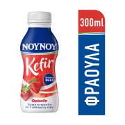 ΝΟΥΝΟΥ Κεφίρ Φράουλα 300ml