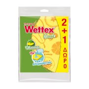 WETTEX The Original Σπογγοπετσέτα Classic Νο1 2τεμ +1 Δώρο