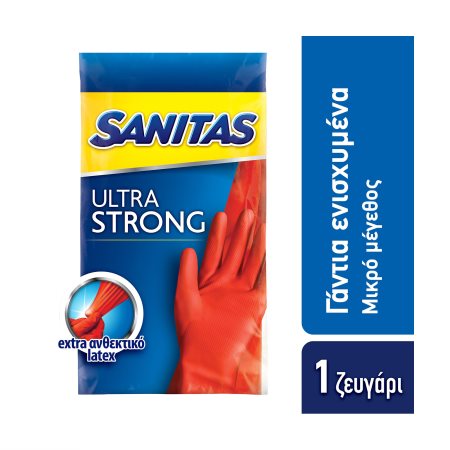 SANITAS Γάντια Ενισχυμένα Small