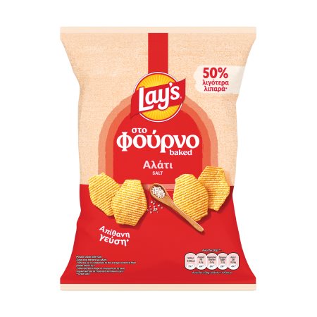 LAY'S Στο Φούρνο Πατατάκια με Αλάτι 105g