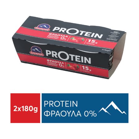ΟΛΥΜΠΟΣ Protein Επιδόρπιο Στραγγιστού Γιαουρτιού 0% με Φράουλα 2x180g