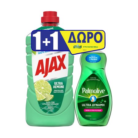 AJAX Ultra Καθαριστικό Υγρό Πατώματος Λεμόνι 1lt +PALMOLIVE Υγρό Πιάτων Original 500ml Δώρο