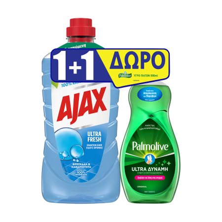 AJAX Ultra Καθαριστικό Υγρό Πατώματος Fresh 1lt +PALMOLIVE Υγρό Πιάτων Original 500ml Δώρο