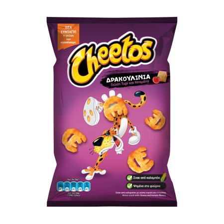 CHEETOS Σνακ Δρακουλίνια με γεύση Τυρί & Ντομάτα 65g