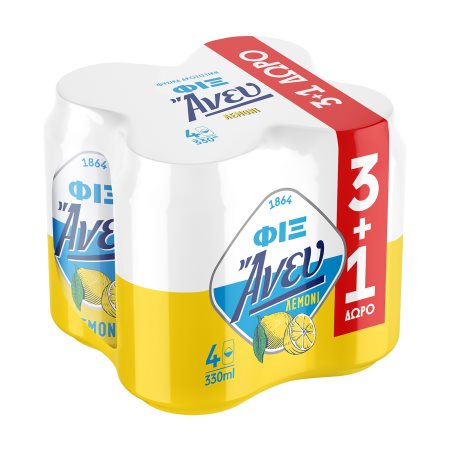 ΦΙΞ Άνευ Μπίρα με Λεμόνι Χωρίς Αλκοόλ 3x330ml +1 Δώρο                         
