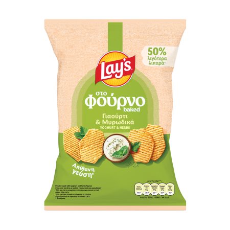 LAY'S Στο Φούρνο Πατατάκια με γεύση Γιαούρτι & Μυρωδικά 105g