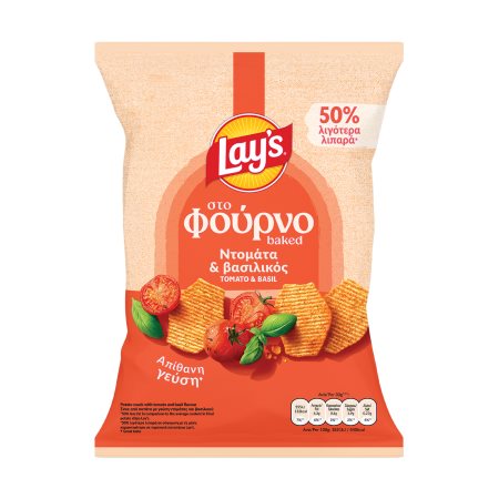 LAY'S Στο Φούρνο Πατατάκια Ντομάτα & Βασιλικός 105g