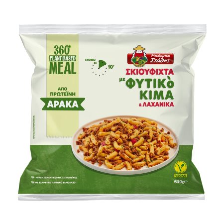 Σκιουφιχτά ΜΠΑΡΜΠΑ ΣΤΑΘΗΣ 360° Meal με Φυτικό Κιμά & Λαχανικά Vegan 630g