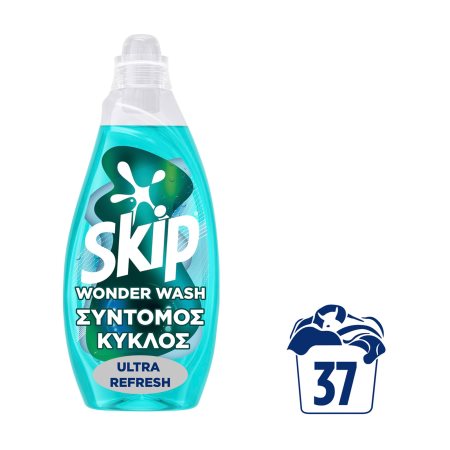 SKIP Wonder Wash Απορρυπαντικό Πλυντηρίου Ρούχων Υγρό Ultra Refresh 37 πλύσεις