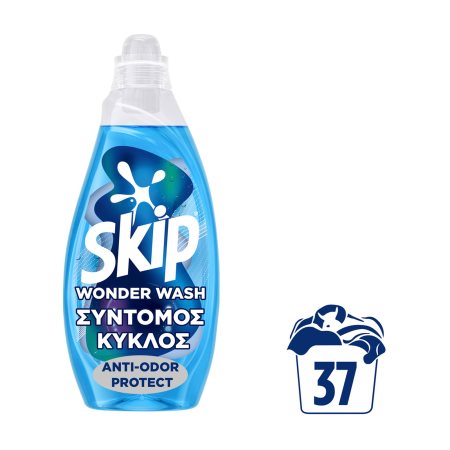 SKIP Wonder Wash Απορρυπαντικό Πλυντηρίου Ρούχων Υγρό Anti-Odor Protect 37 πλύσεις