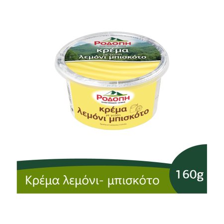 ΡΟΔΟΠΗ Κρέμα με γεύση Λεμόνι Μπισκότο 160g
