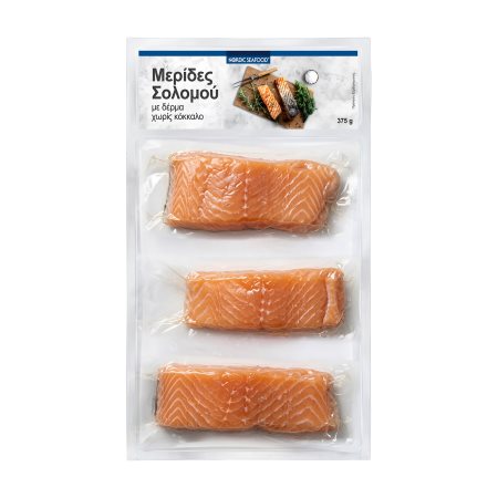 Σολομός NORDIC SEAFOOD με δέρμα χωρίς κόκκαλο σε μερίδες 375g