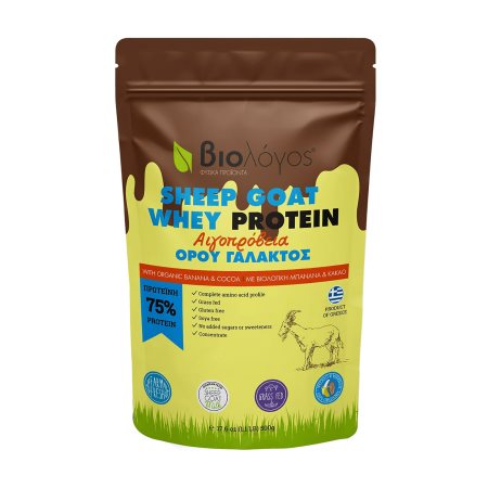 ΒΙΟΛΟΓΟΣ Πρωτεΐνη Ορού Γάλακτος Αιγοπρόβεια με Βιολογική Μπανάνα & Κακάο Χωρίς γλουτένη Χωρίς προσθήκη ζάχαρης 500g