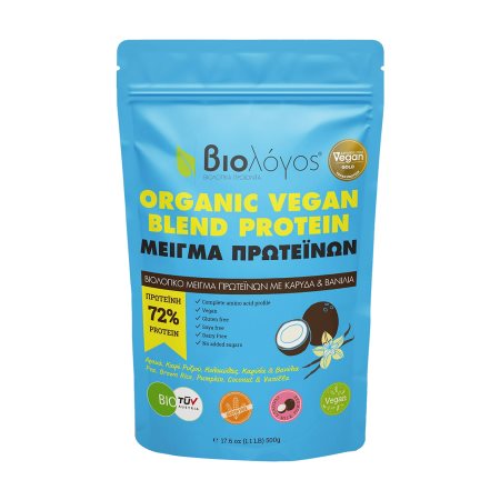 ΒΙΟΛΟΓΟΣ Μείγμα Πρωτεϊνών Βιολογικό Vegan Χωρίς γλουτένη Χωρίς λακτόζη Χωρίς προσθήκη ζάχαρης 500g