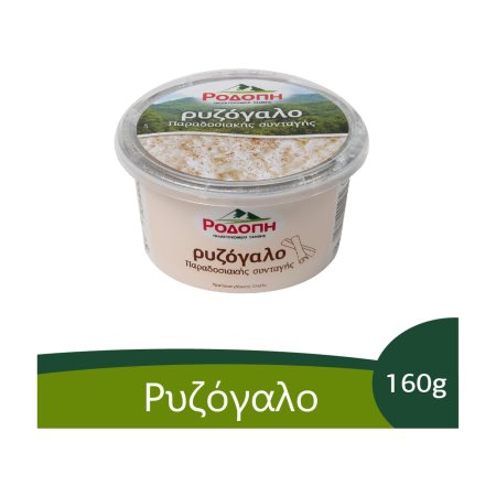 ΡΟΔΟΠΗ Ρυζόγαλο 160g
