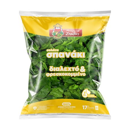 Σαλάτα Σπανάκι ΜΠΑΡΜΠΑ ΣΤΑΘΗΣ 250g