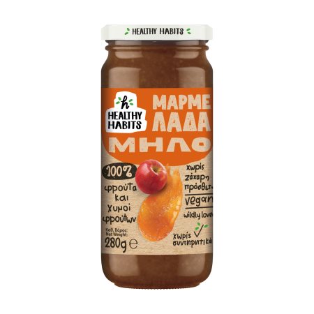 HEALTHY HABITS Μαρμελάδα Μήλο Vegan Χωρίς πρόσθετη ζάχαρη 280g