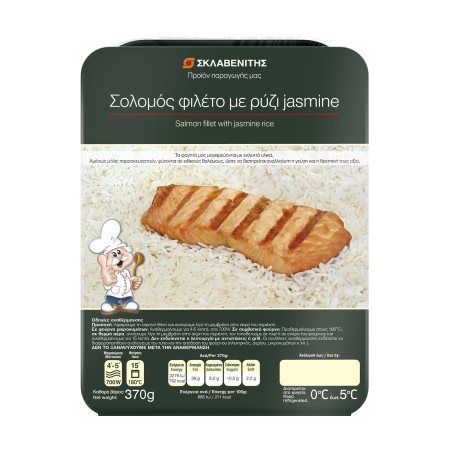 Σολομός Φιλέτο με Ρύζι Jasmine ΣΚΛΑΒΕΝΙΤΗΣ Παραγωγής μας 370g