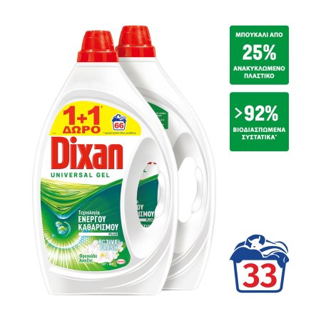 DIXAN Power Απορρυπαντικό Πλυντηρίου Ρούχων Τζελ Φρεσκάδα Άνοιξης 33 πλύσεις +1 Δώρο