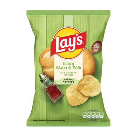 LAY'S Πατατάκια με γεύση Αλάτι & Ξίδι 120g
