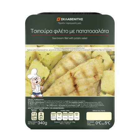 Τσιπούρα Φιλέτο με Πατατοσαλάτα ΣΚΛΑΒΕΝΙΤΗΣ Παραγωγής μας 340g