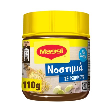MAGGI Νοστιμιά σε Κόκκους 110g