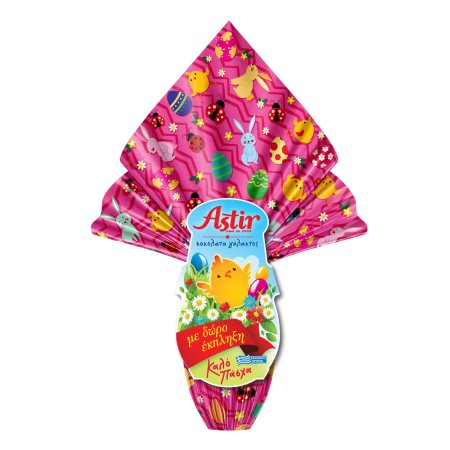 ASTIR Πασχαλινό Σοκολατένιο Αυγό Γάλακτος Φούξια 75g
