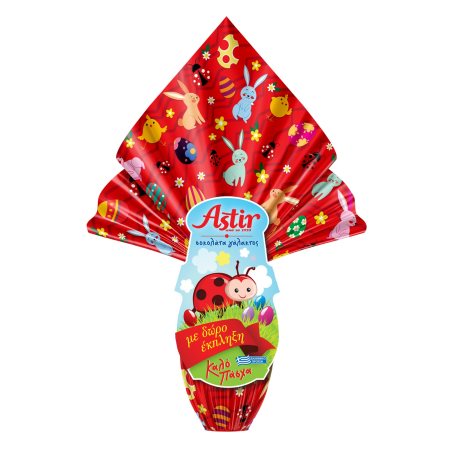 ASTIR Πασχαλινό Σοκολατένιο Αυγό Γάλακτος Κόκκινο 75g
