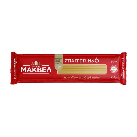 ΜΑΚΒΕΛ Σπαγγέτι Νο6 500g