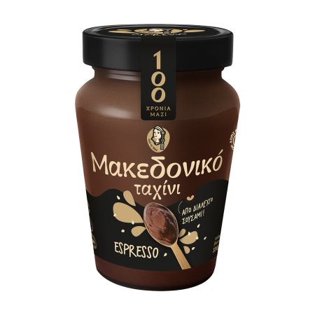 ΜΑΚΕΔΟΝΙΚΟ Ταχίνι Espresso Vegan Χωρίς γλουτένη 330g