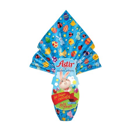 ASTIR Πασχαλινό Σοκολατένιο Αυγό Γάλακτος Μπλε 75g