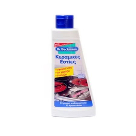 DR.BECKMANN Καθαριστικό Κεραμικών Εστιών 200ml