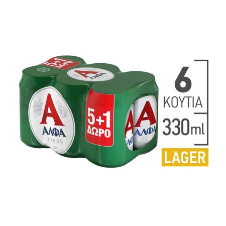 ΑΛΦΑ Μπίρα Lager 5x330ml +1 Δώρο