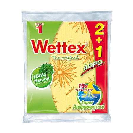 WETTEX Σπογγοπετσέτα Νο1 2τεμ +1 Δώρο
