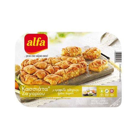 Πρασόπιτα ALFA Κασσιάτα Ζαγορίου με Κρεμμύδι & Πληγούρι 650g